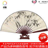 古风扇子中国风男士折扇刻字论语折叠小扇夏季随身工艺扇