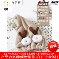 干帽女可爱成人浴帽快速超吸水干巾长擦头包头巾速干毛巾