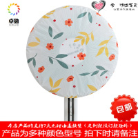 落地电风扇罩子风扇罩防尘罩圆形全包风扇套子台式电风扇罩风扇套