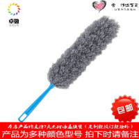 鸡毛禅子毯子除尘大扫除扫灰清洁掸子长杆加长不毛可伸缩弯曲柄