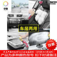 汽车内饰清洗剂多功能泡沫清洁剂室内顶棚万能洗车液强力去污用品