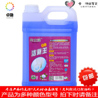 洁厕灵洁厕王厕所瓷砖除臭尿垢洁厕液10斤洁厕剂洗马桶清洁剂