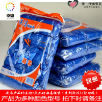 一次性鞋套加厚防尘透气鞋套脚套防滑一次性无纺布鞋套家用布室内