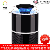 灭蚊灯LED无辐射静音卧室家用婴儿电子灭蚊神器USB户外便携驱蚊器