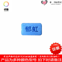 无味蚊香片102片送1个加热器电热蚊香驱蚊通用灭蚊子孕妇婴儿