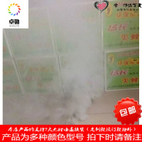 牌灭蚊片灭蚊烟熏片驱蚊香灭蚊药杀蚊子药剂烟雾家用30盒