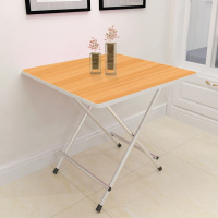 折叠桌餐桌家用小户型吃饭桌写字台便携四方桌户外摆摊桌正方形