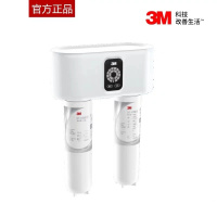 3M 家用净水器UT-V390(抑制水垢)(含安装)