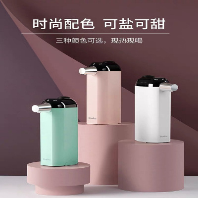 博乐宝(BluePro)M16 粉色 口袋热水机 即热式饮水机家用便携台式小型迷你速热