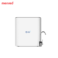 曼瑞德 RO反渗透净水机净水器 白水莱茵系列 家用直饮厨房过滤器