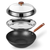 翰乐(hanle)HL-16洛贝炒锅