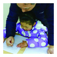 [29.9抢原价336元]南京师大教育小超人[硬笔书法三节深度体验课],[5-11岁]