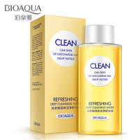 泊泉雅橄榄 卸妆水温和脸部卸妆油 深层清洁卸妆液150ml