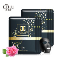 依姿露焕彩活性炭水光补水保湿黑面膜护肤（10片盒装）