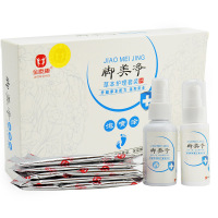 金泰康中草药泡脚去脚气喷剂脚臭脚汗药膏水泡足光粉泡脚粉药包三合一套装