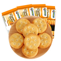 茱蒂丝马来西亚进口零食纯花生酱咸味夹心饼干530g