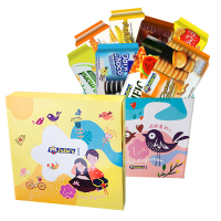 马来西亚进口茱蒂丝七夕限定甜蜜礼盒8口味1000g /礼盒装