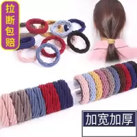 [20条装]韩国珍珠圈成人绳扎头马尾皮筋小饰品儿童头饰饰头绳皮套