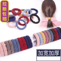 [10件套]新款小清新发绳韩版头绳发圈发饰百搭时尚橡皮筋