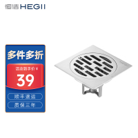 恒洁(HEGII)地漏 不锈钢长条形方形加厚通用防臭防虫洗衣机卫生间下水道大排量地漏