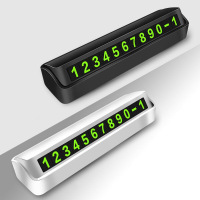 2021新款韩版摆件车临时牌摆件饰品耐高温