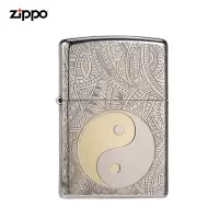 正品Zipoo打火机正版芝宝太极八卦礼盒套装芝宝Zipoo