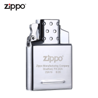Zippo正品打火机正版充气内胆zipoo常规机芯充电电弧防风正品配件