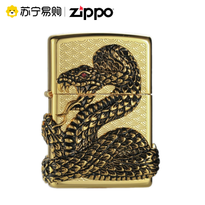 官方正品zippo之宝防风煤油打火机正版四面环绕蛇神正版zipoo收藏送礼男士