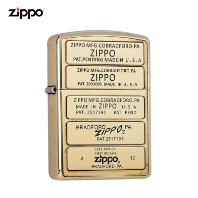 官方正品zippo之宝打火机纯铜盔甲精雕五代标zipoo经典高颜值收藏