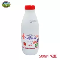 珀斯比农场 进口纯牛奶500ml*6瓶 法国进口全脂纯牛奶 非转基因牧场生产