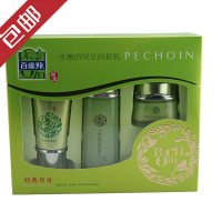 【防伪可查、保证正品】PECHOI百雀羚水嫩倍现至尚套装（洁面乳95g+精华水100ml+精华霜50）