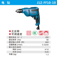 东成手电钻家用钻460W电钻220V电动螺丝刀手电钻多功能起子电批电动工具手钻10-10K 460W铁夹头10-10电钻