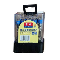 东成 东成强力磁圈定位批头电钻用十字批头双截棍PH2高硬度上螺丝钻头 65MM带磁圈十字批头一盒十支