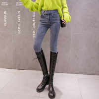 班俏BANQIAO高腰牛仔裤女2023秋冬装新款韩版显瘦小脚九分铅笔紧身修身长裤潮