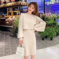 班俏BANQIAO连衣裙女慵懒风针织衫毛线套装裙2023年新款秋冬毛衣裙两件套女