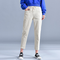 班俏BANQIAO2021春秋季新款休闲裤哈伦裤女学生韩版宽松九分裤小脚裤工装裤