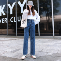 班俏BANQIAO2021秋季新款高腰直筒牛仔裤女宽松百搭哈伦韩版学生阔腿长裤拖地裤女装