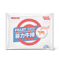 牧标 国产谷饲菲力牛排100g*10片装 谷饲清真牛扒 生鲜家庭牛排套餐1000g