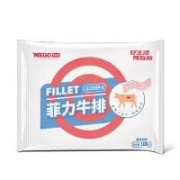 牧标 国产谷饲菲力牛排100g*10片装 谷饲清真牛扒 生鲜家庭牛排套餐1000g