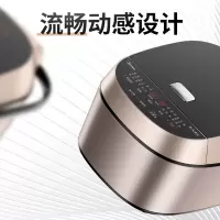 美的(Midea) 电饭煲 HS4066链接1