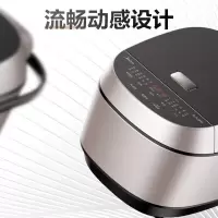 美的（Midea）电饭煲MB-HS5066链接4
