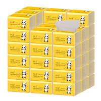 竹优惠竹浆本色抽纸32包软抽纸餐巾纸面巾纸巾整箱销售家庭装大包装