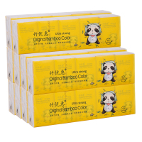 竹优惠手帕纸60包四层八张小包纸巾随身便携抽纸竹手帕纸巾整箱批发