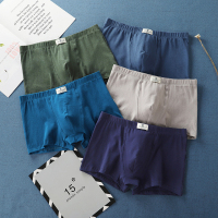 男生内裤四角潮个性印花纯棉质平角裤头青少年学生透气底裤衩新款