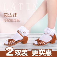 儿童舞蹈袜拉丁舞蕾丝花边袜短袜女童夏季纯棉白色公主袜跳舞袜子