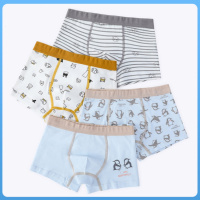 儿童纯棉内裤男童全棉平角裤宝宝小童12男孩中大童15岁四角裤短裤