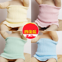 宝宝护肚围纯棉婴儿护肚脐围夏季儿护肚脐带儿童护肚子肚兜