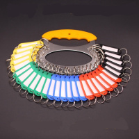 加厚金属钥匙盘钥匙圈收纳可标记钥匙板分类管理钥匙环扣锁匙牌串