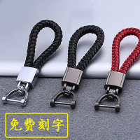 扣男士女款韩国可爱钥匙挂件定制刻字皮绳手拿D扣圈