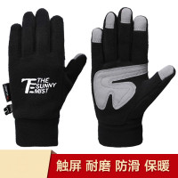 秋冬季户外保暖防寒棉抓绒手套男女跑步骑行运动开电动车触屏